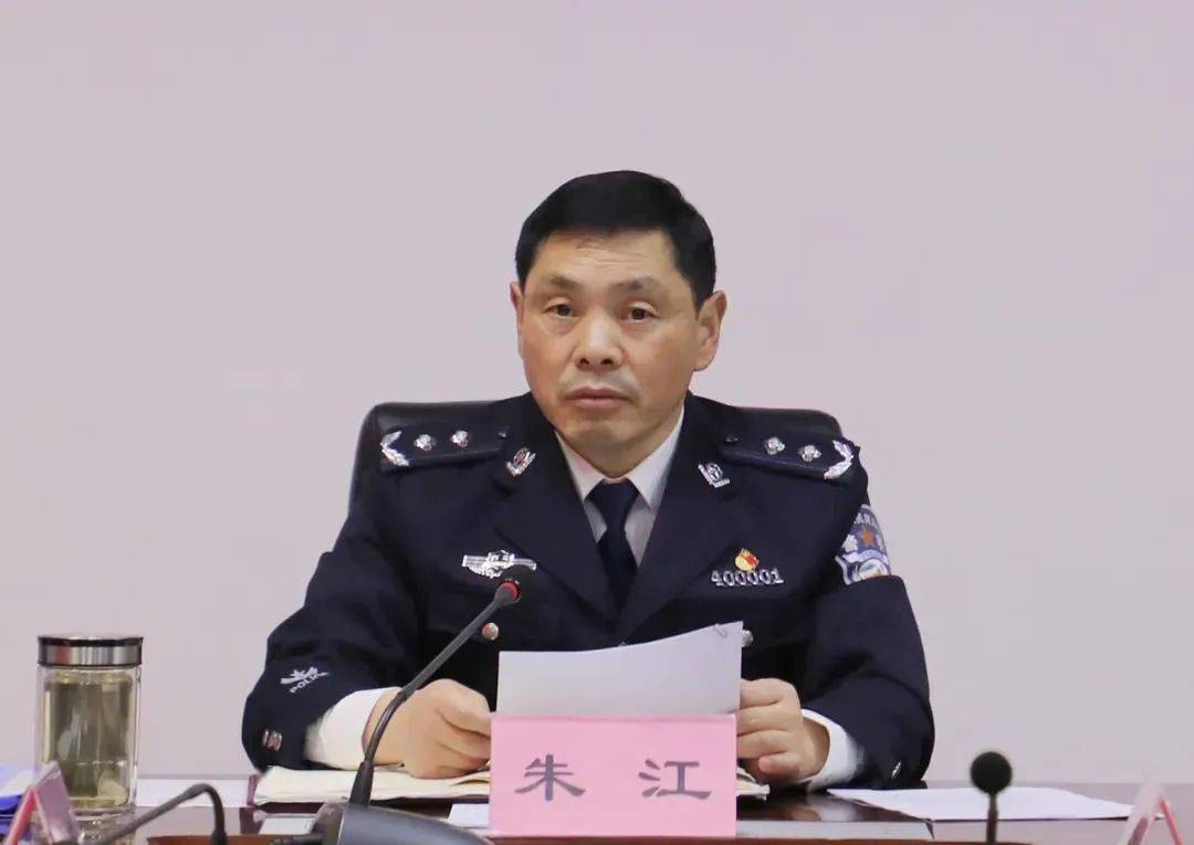 ​沉迷赌博,林芝市委政法委书记朱江被双开