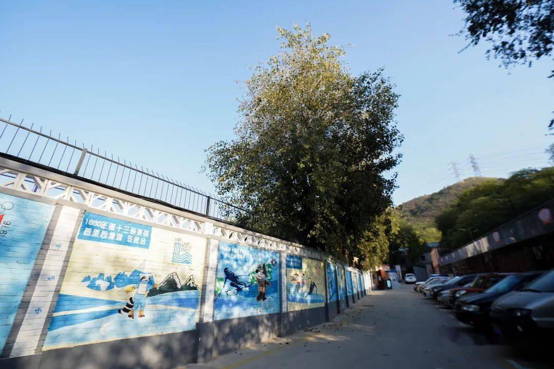 冬奥 石景山各类冬奥文化墙“靓”啦！