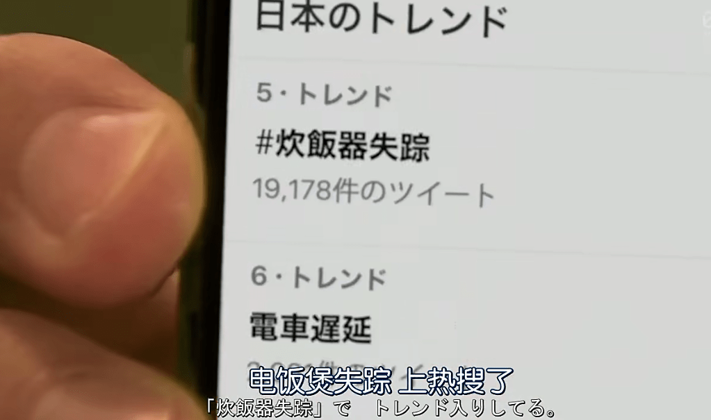 尸体|给家人直接寄尸体？刺激！