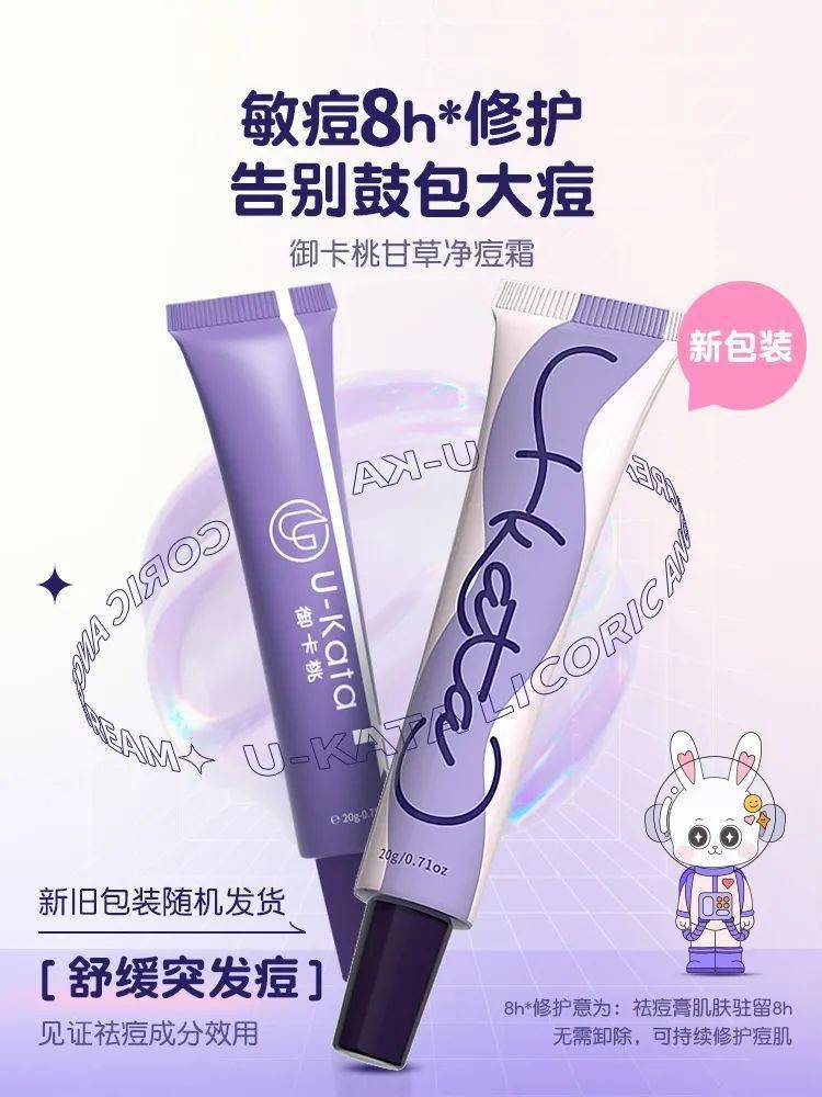 产品双十一│这个种草清单写了你的名字！
