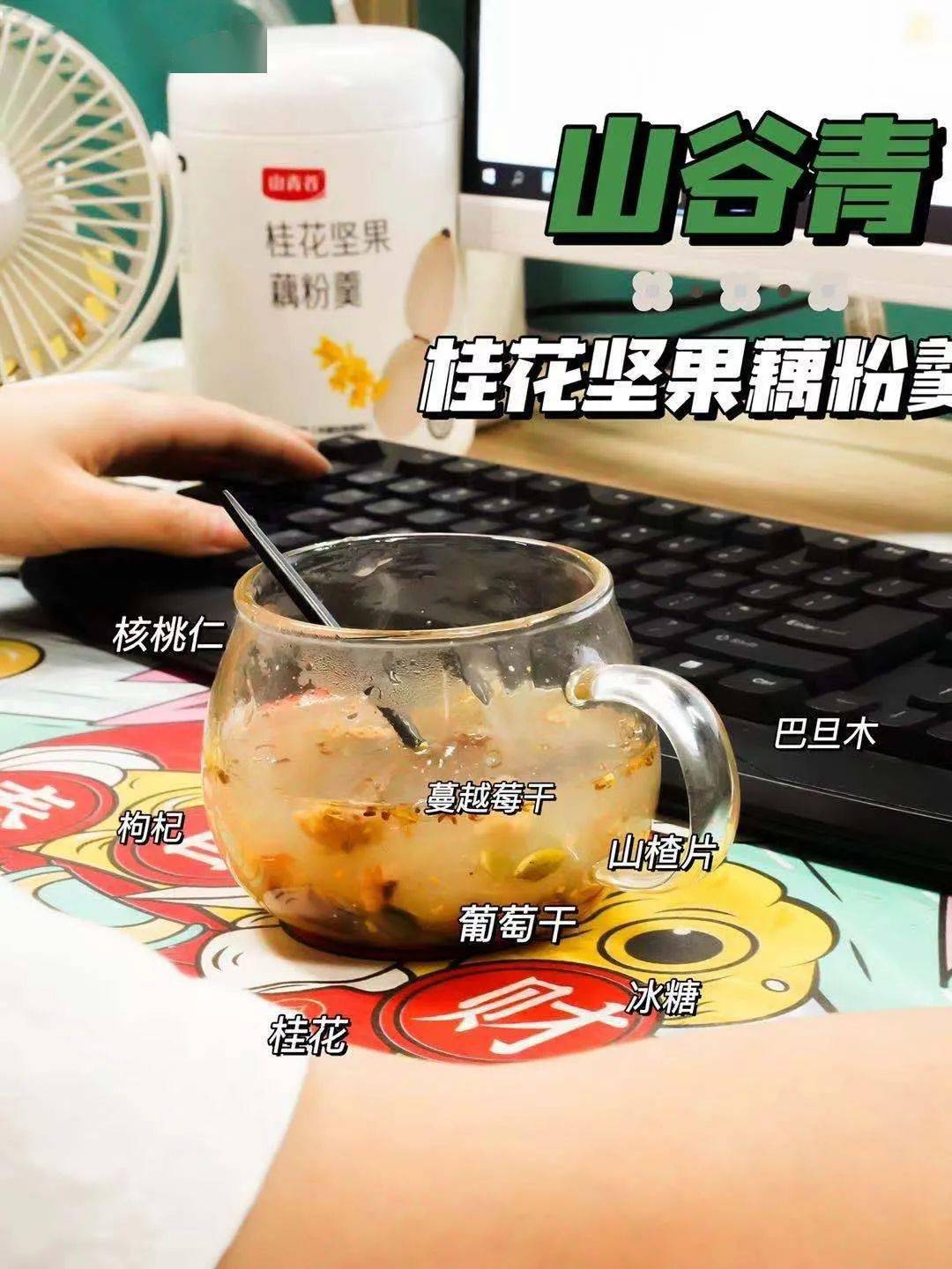 8d1c8c2ae51d46be9c9528bf1d487395.jpeg