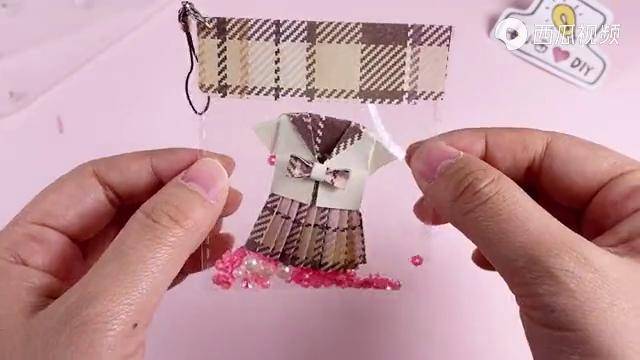 一张纸做jk裙小套装