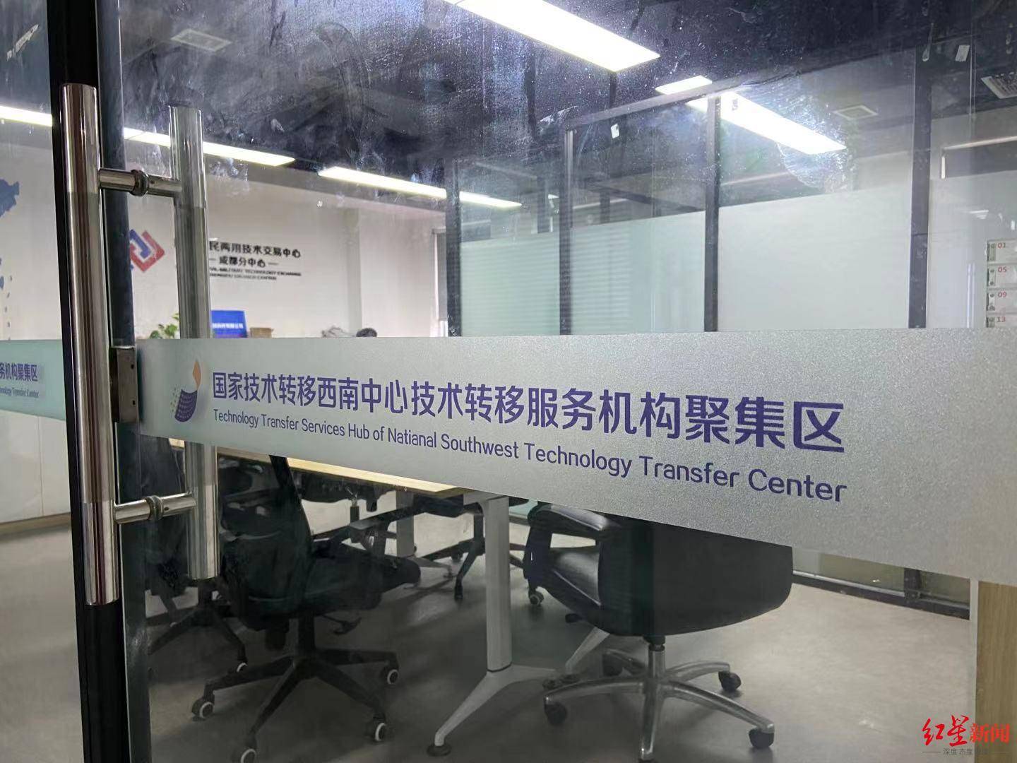 技术|川渝企业科技成果交易流程有疑问？成都技术经纪人可提供“一对一”服务