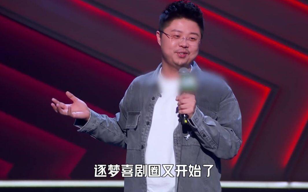 新人|呼兰：我不是高学历脱口秀，也没什么人设丨专访