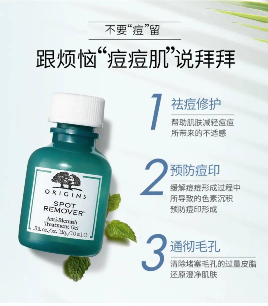 产品双十一│这个种草清单写了你的名字！