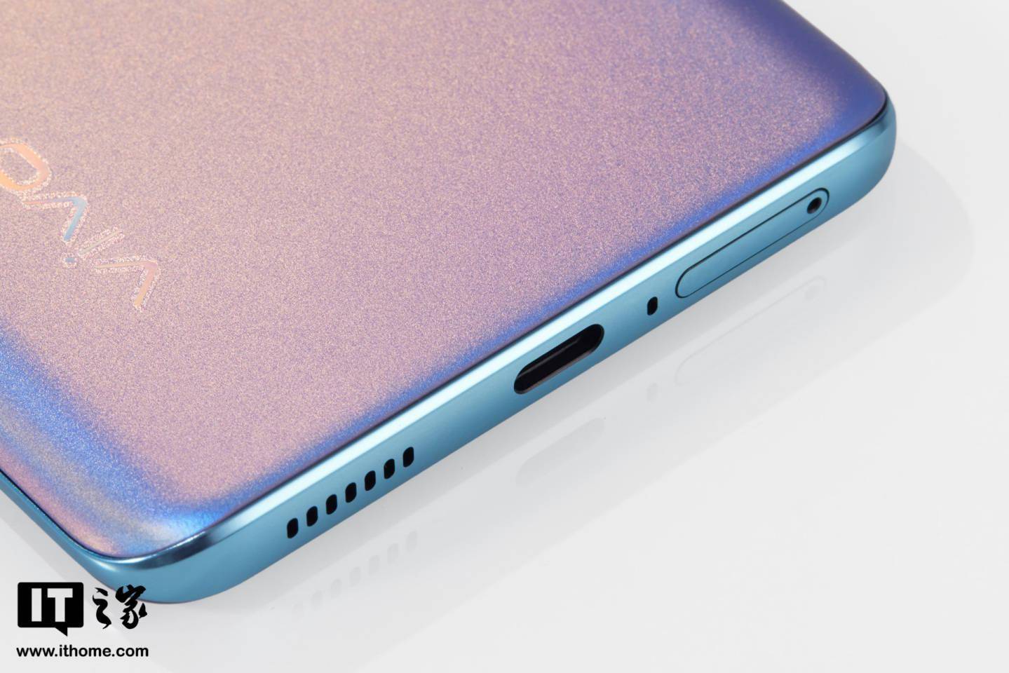 nits|【IT之家开箱】vivo T1 5G 手机图赏：高刷原色屏，活力电光青
