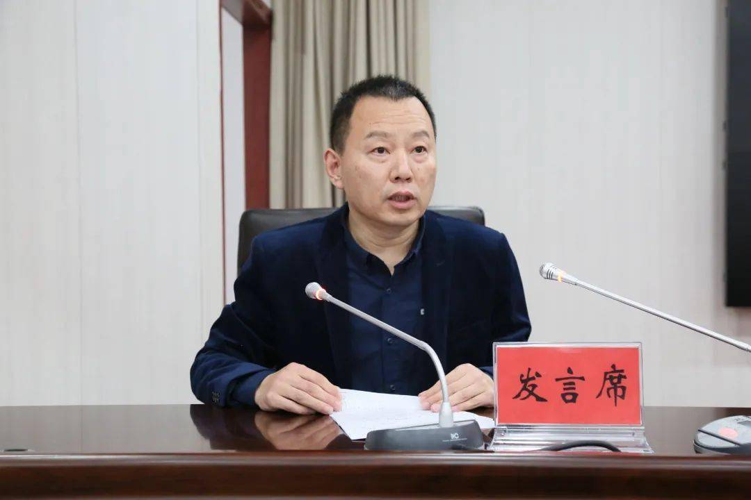 全市党风廉政建设宣传工作推进会召开