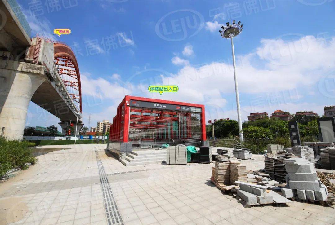 17个站点全曝光!佛山地铁2号线12月底通车!附沿线房价