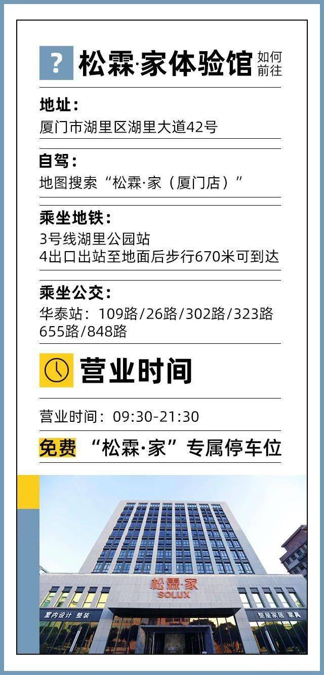 产品11·11装修省钱指南，教你如何把钱用在刀刃上