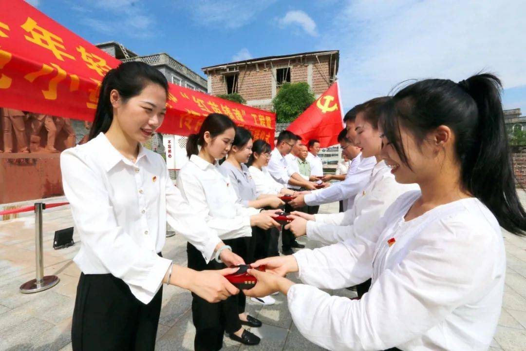 兴业县:实施"三苗工程"强化年轻干部培养选拔