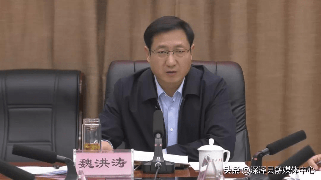 奋力冲刺四季度深泽县召开深化放管服改革暨优化营商环境工作推进会议