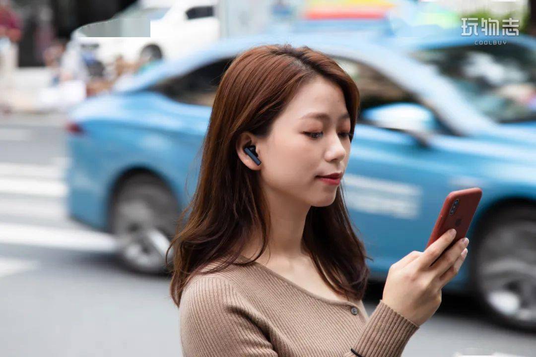 音质|这款不到 500 元的主动降噪耳机值得入手吗？