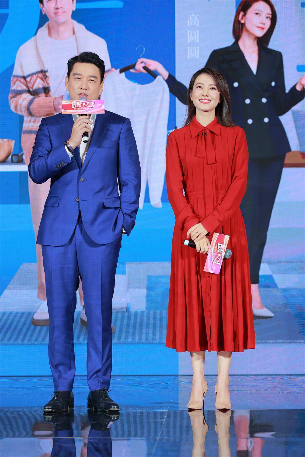 新综|2022东方卫视开放大会：新剧新综排队上线