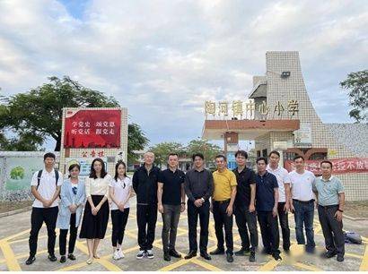 皇岗小学开展对口帮扶海丰县陶河镇中心小学交流活动