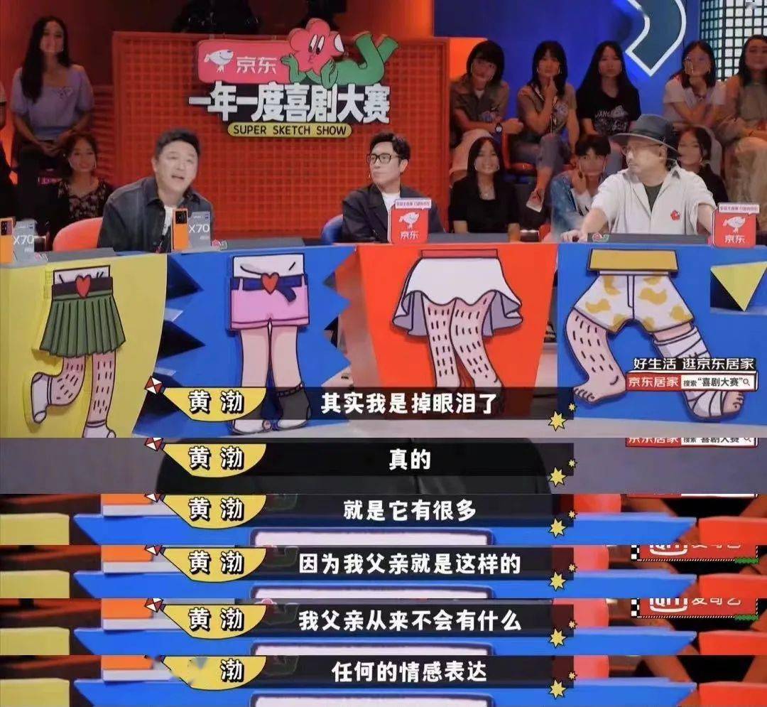 父亲|你的爸爸会拥抱你么？