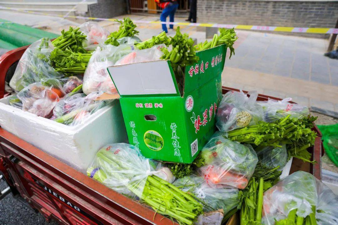 今夜西宁封控小区内免费送菜到家