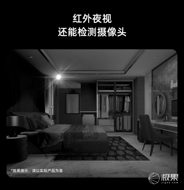 零下40度也能用！AGM G1户外手机来了，3699元起，还有热成像技术和夜视功能...