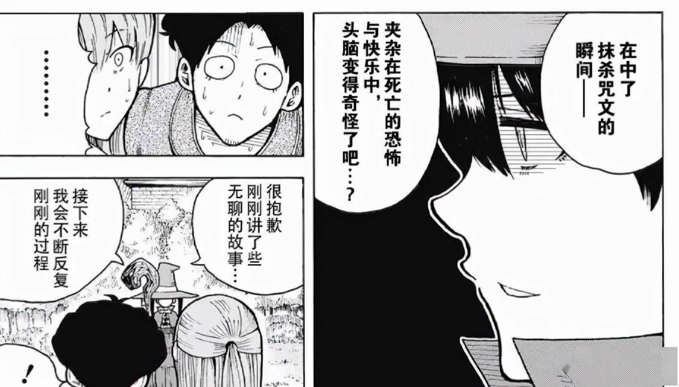 mm被绑架的故事1000字 