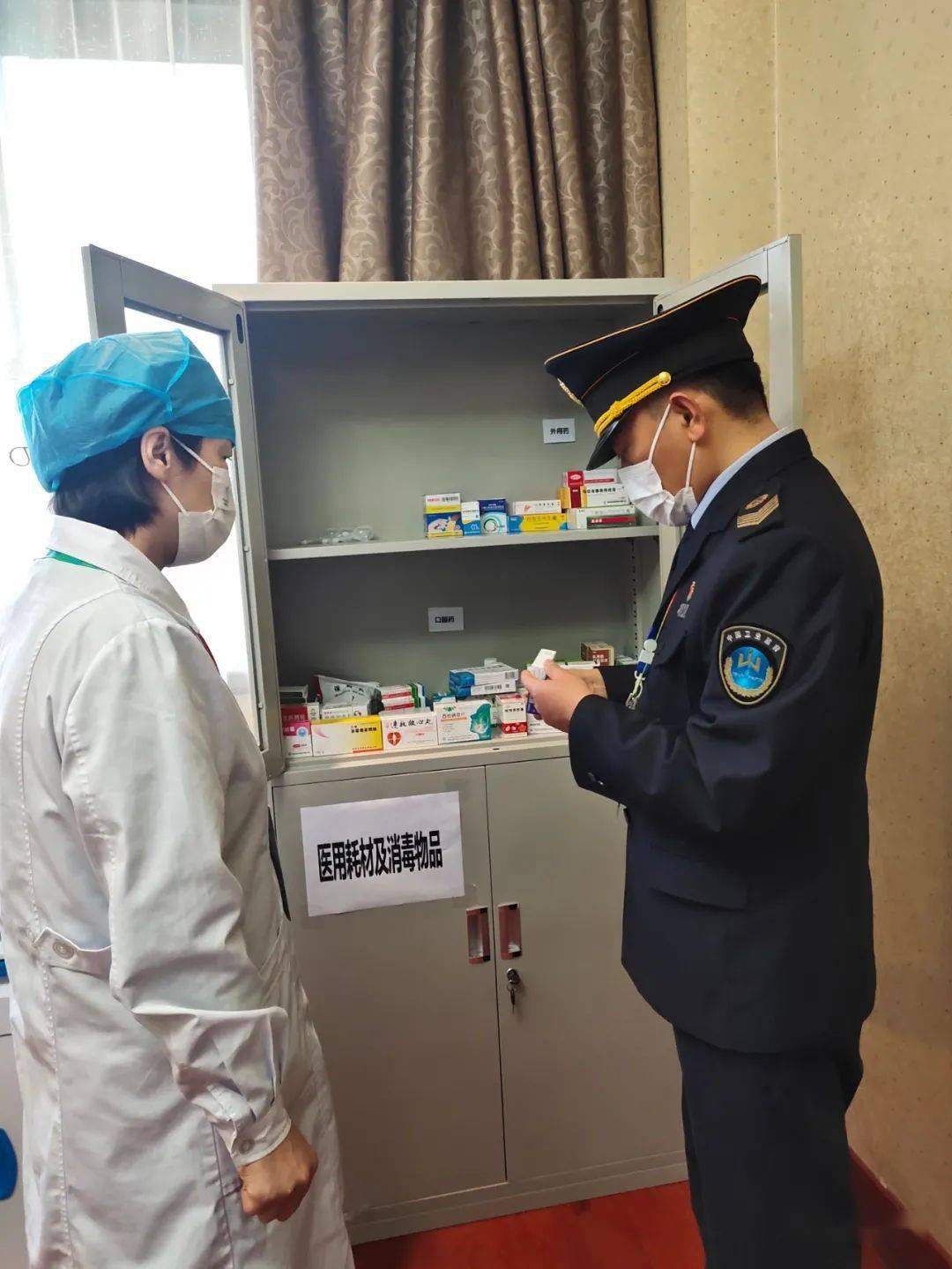 宝鸡市凤翔区卫生监督所驻点监督员对第八届特奥会羽毛球比赛医疗保障