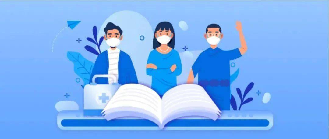 版权|疫情常态化防控防护指南来了！这些需牢记