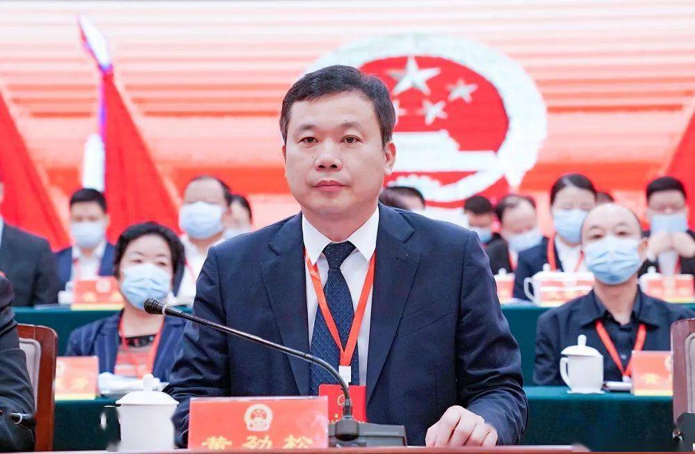 【我们的两会】湘潭县第十七届人民代表大会第一次会议举行第二次全体