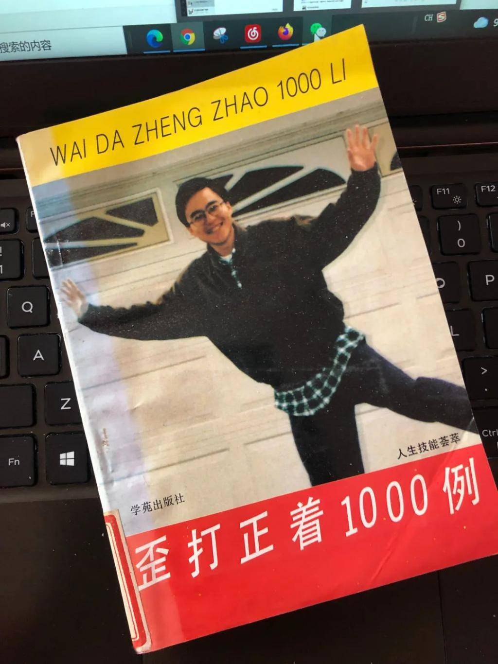 ddec6ab542f74d5c81eb303f3afcba1b.jpeg