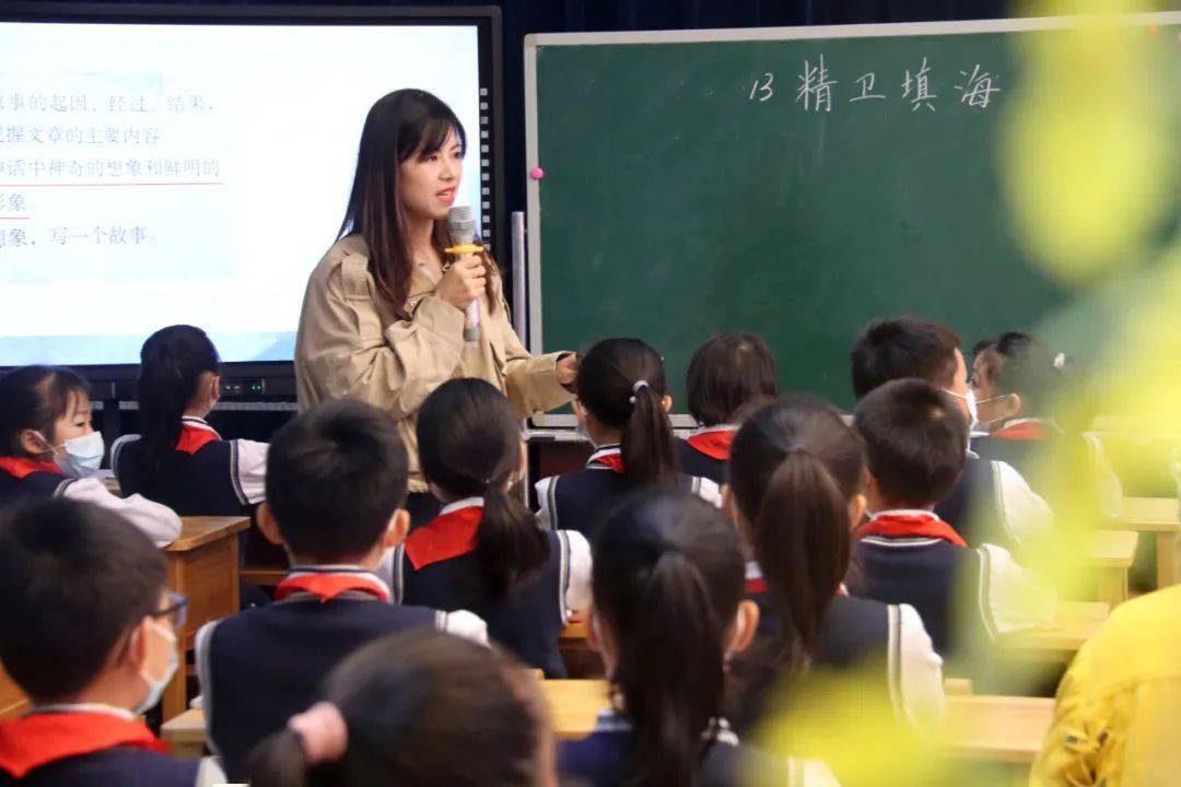 叶晶语文名师工作室深耕课堂蓄力生长细作教研践行四有