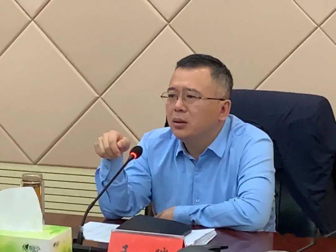 洛宁县召开2021年第八次经济运行分析会