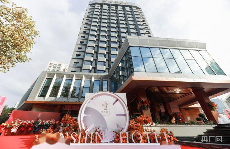 上海阳光酒店完成整体改造重新起航