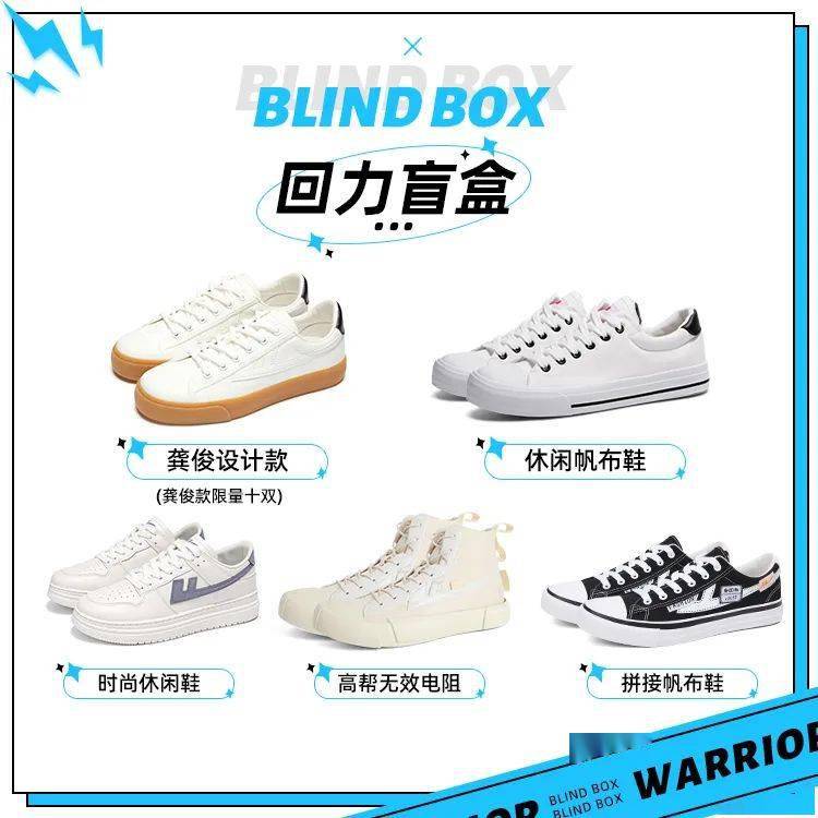 出圈|从不“出圈”，怎么天天上热搜