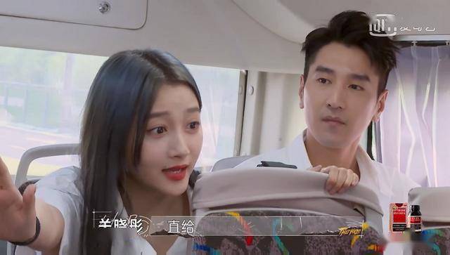 节目组|万万没想到看个综艺还能被撒狗粮,《最后的赢家》节目组真的绝了