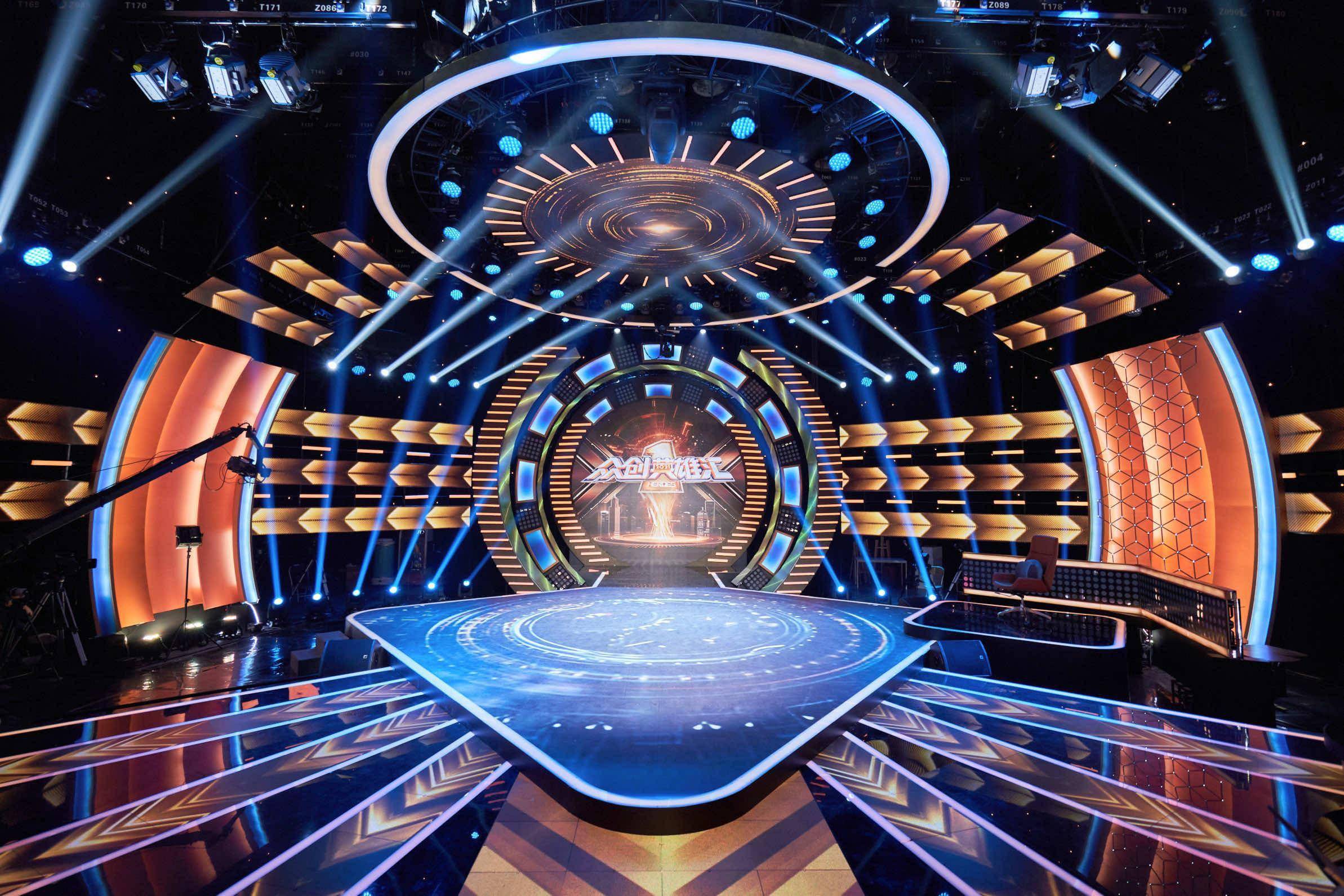 广东广播电视台联合出品的大型原创演播厅创业竞赛综艺节目《众创英雄