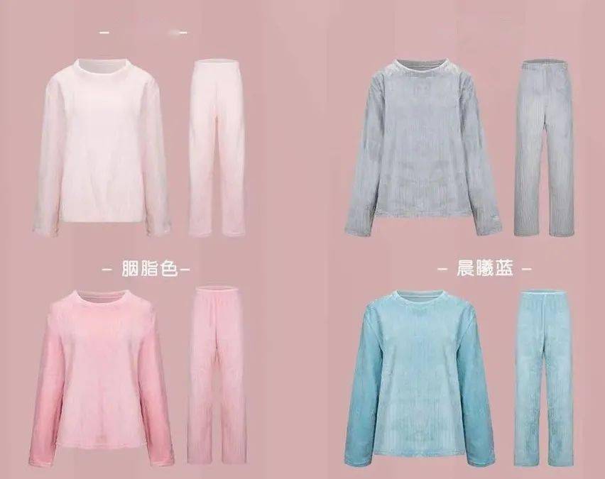 冬日 软绵绵的云朵睡衣，带给你冬日的舒适