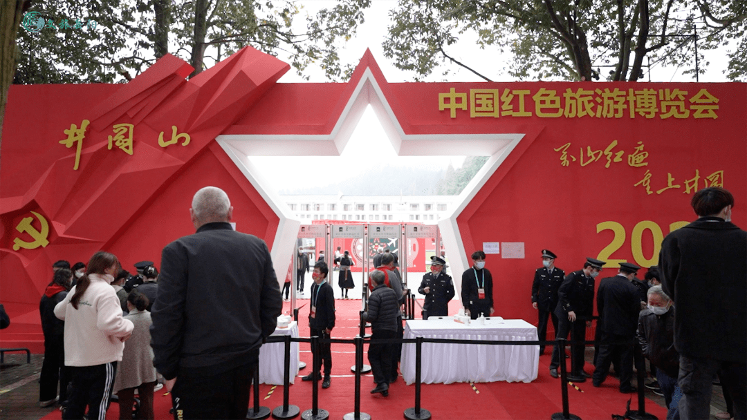 2021红博会岳阳代表队载誉而归