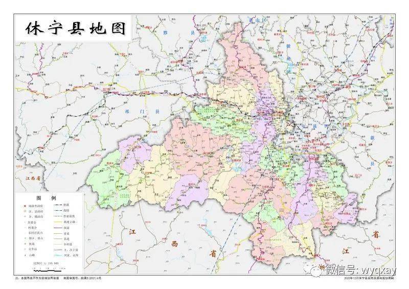 黄山市三维地图图片