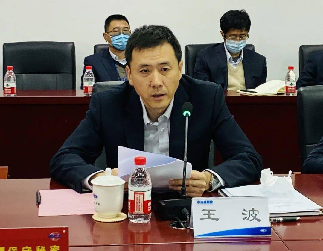 分析当前安全生产形势朱建国就进一步抓好下阶段安全生产和疫情防控