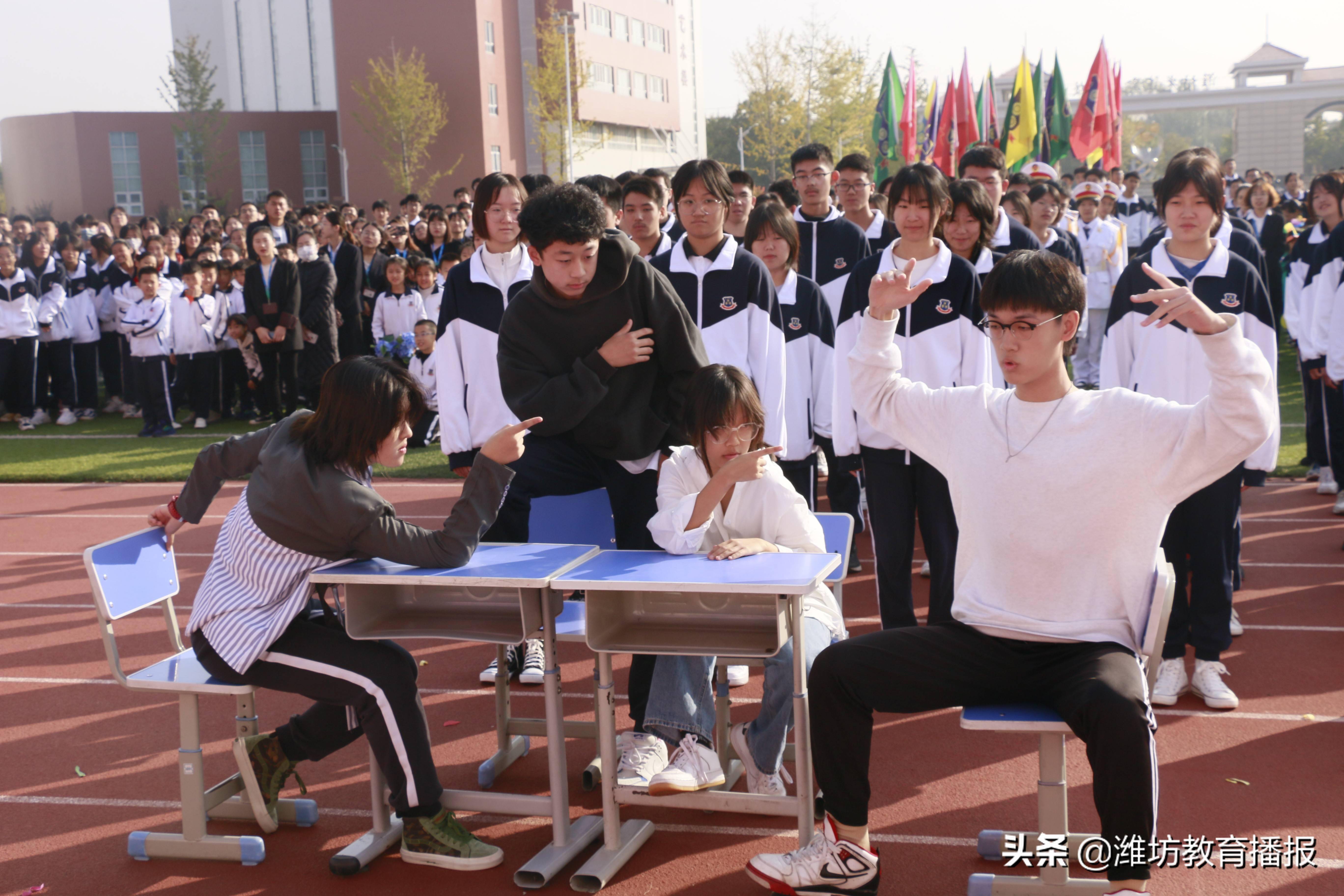 潍坊光正实验学校:第四届校园体育节暨秋季运动会开幕