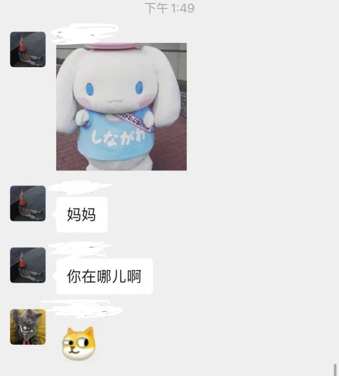 「陳小春夫婦被曝改名催運...」淦，5億家產的好命還用改？! 搞笑整蠱 第36张