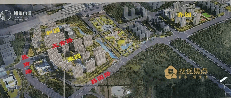 淄博有几个区组成 3517764d3a5245518dfb663dc7e08581.png