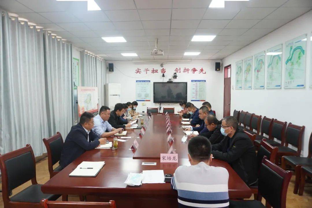 军屯动态军屯乡召开党委扩大会议安排部署当前重点工作