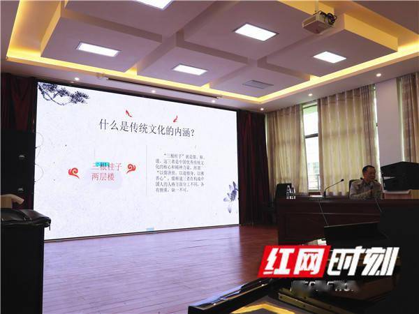 白云禅|湖南师大音乐学院蒋军荣讲座在武冈市文化馆举行