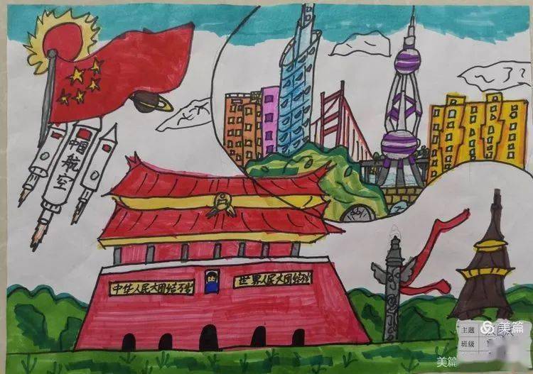 【临沭实小-校园新闻】学生优秀书画作品展_年级