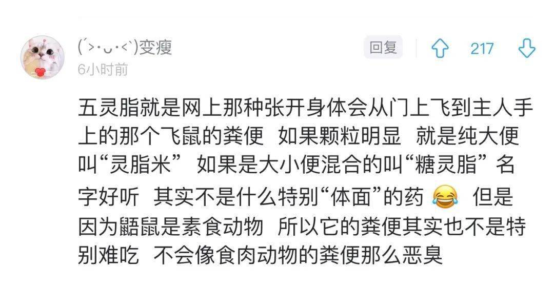 「陳小春夫婦被曝改名催運...」淦，5億家產的好命還用改？! 搞笑整蠱 第31张