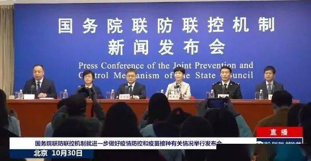 内蒙古|黑龙江黑河疫情与内蒙古甘肃均无关，存在扩散外溢风险