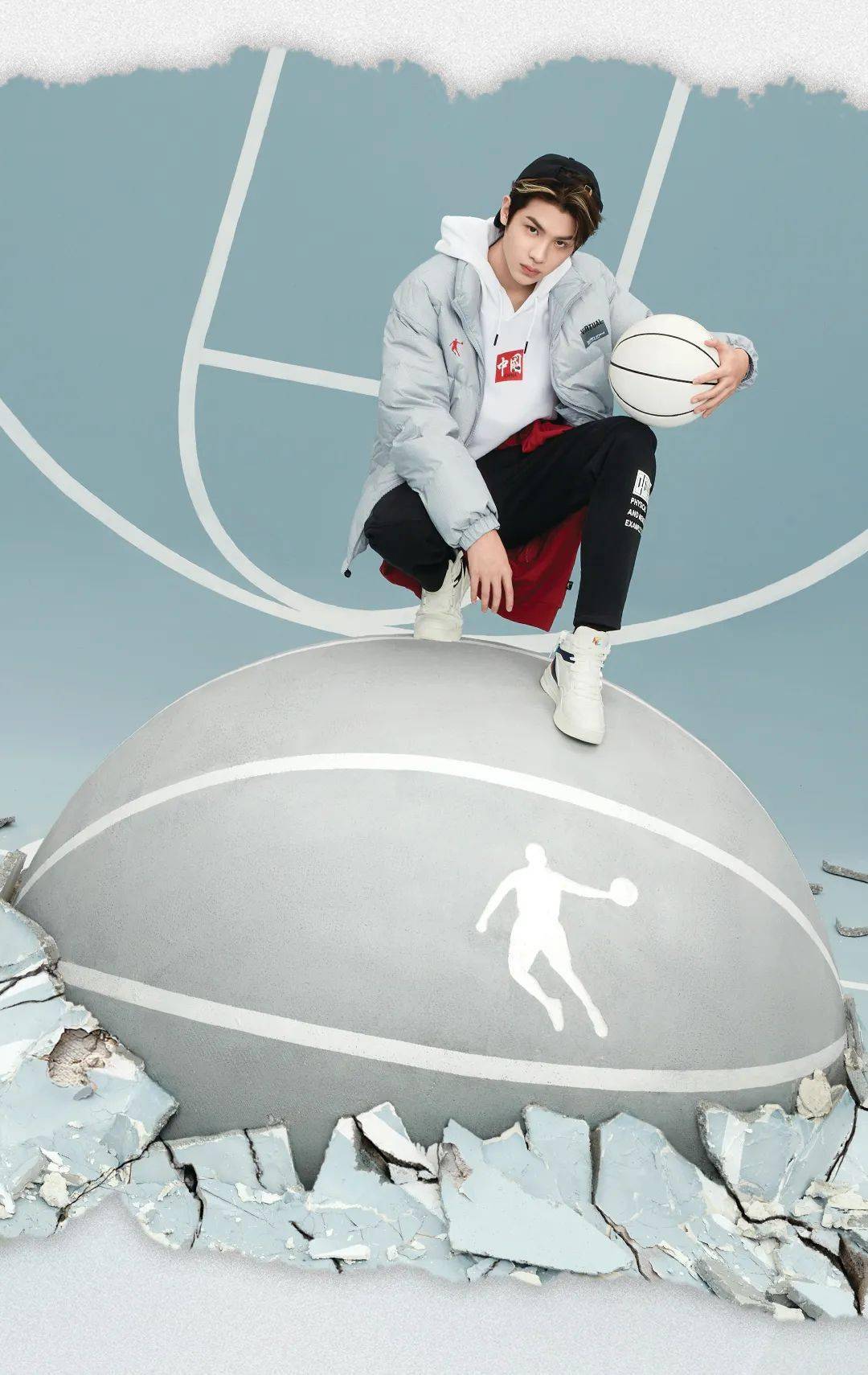 欢迎乔丹体育品牌代言人黄明昊!