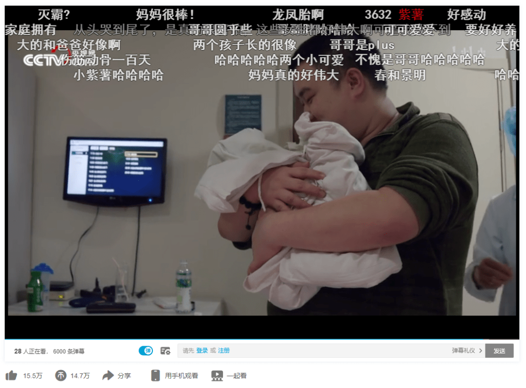 AirPowerB站必刷！这13个高质量视频值得反复观看