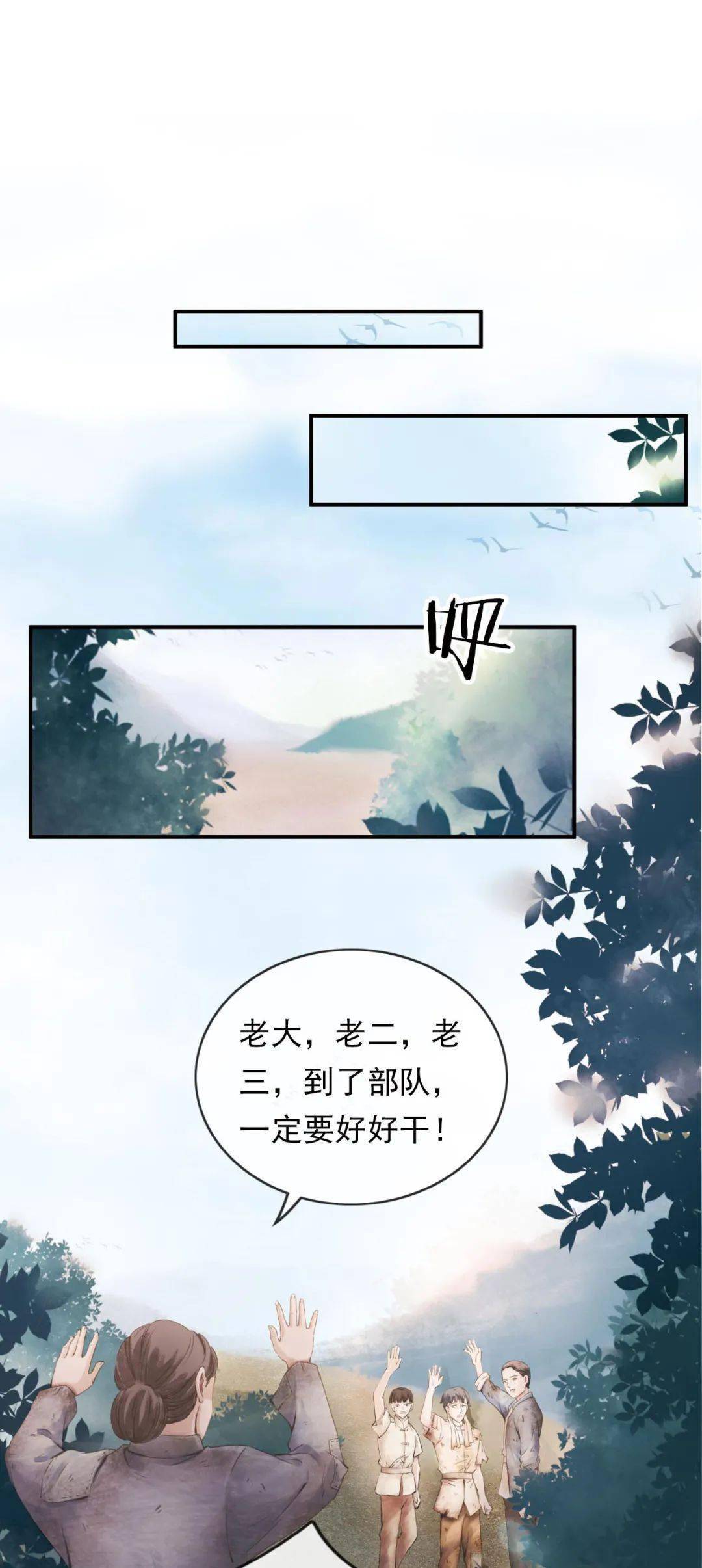 英雄母亲|英雄母亲啊，您的付出我们永远铭记！