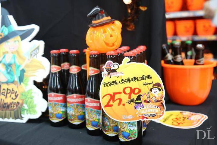 胖东来万圣节超市创意陈列