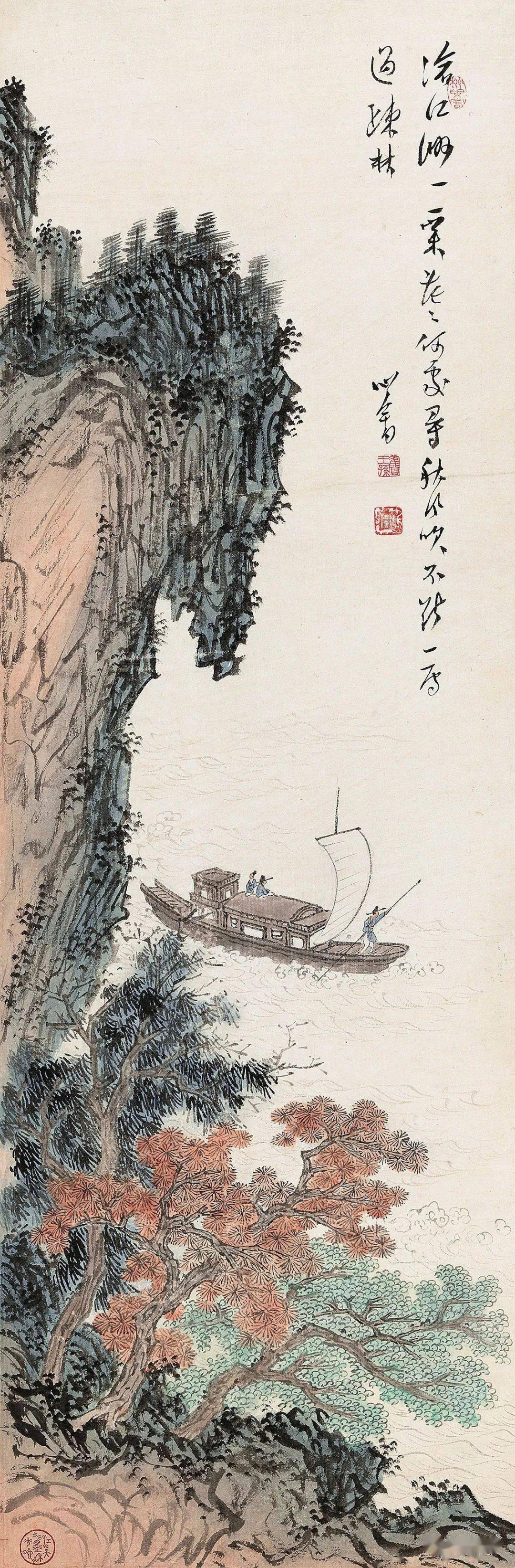 旧王孙笔下的秋景山水，明净宁静(图21)