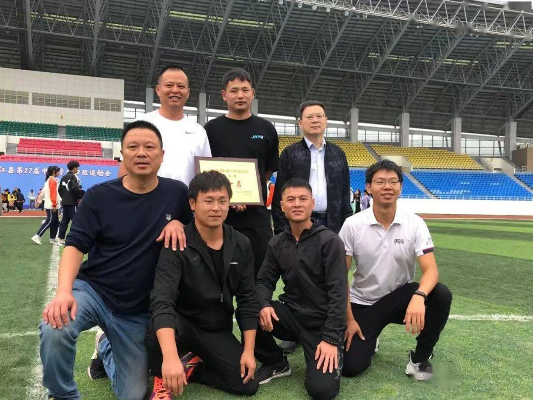 厉害了连江四中体育健儿又是第一名